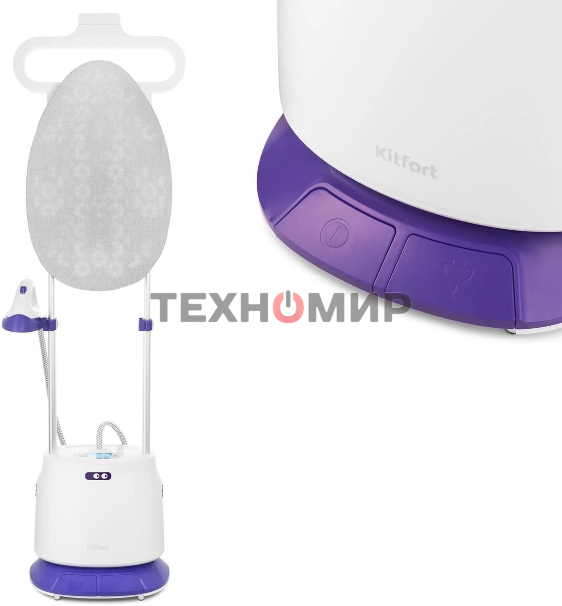 Отпариватель Kitfort КТ-996 белый/фиолетовый, 2300 Вт, 32 г/мин, 1600 мл