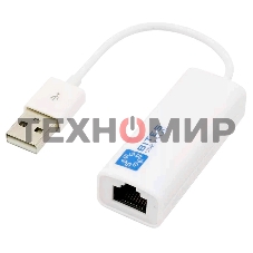 Адаптеры USB Ethernet 5bites Кабель-адаптер 5bites UA2-45-02WH USB2.0 -> RJ45 10/100 Мбит/с, 10см