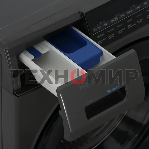 Стиральная машина Haier HW70-BP12959DE серый загр. фронтальная макс.: 7 кг 1200об/мин класс: А+++