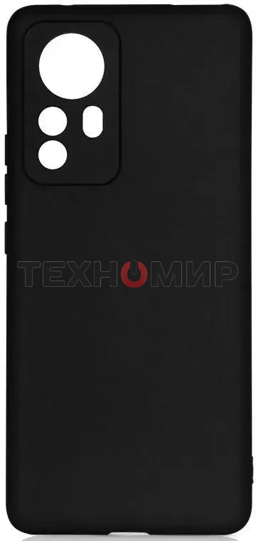 Чехол (клип-кейс) DF xiCase-66 для Xiaomi 12 Pro черный