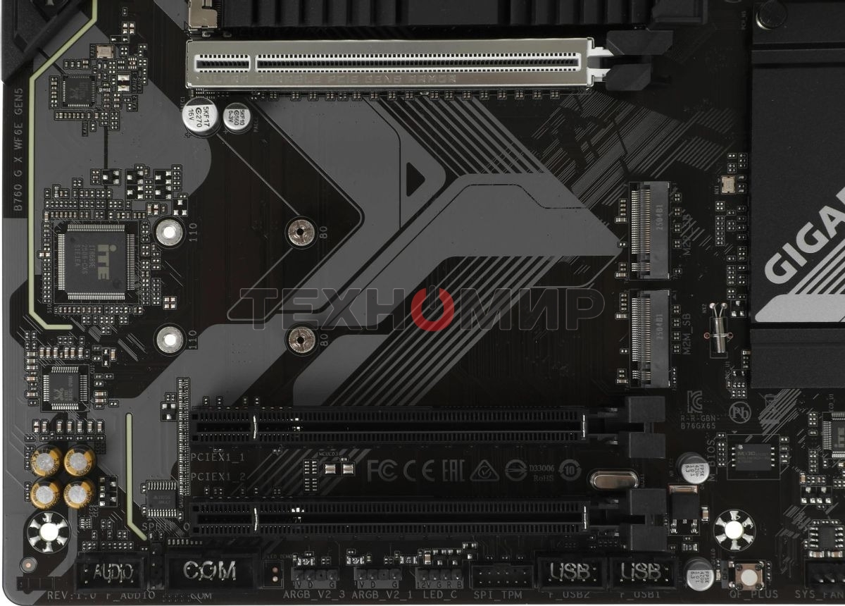 Материнская плата Gigabyte B760 GAMING X WIFI6E GEN5, LGA1700, Intel B760, 4xDDR5, 4xSATA, 3xM.2, 1xPCIe 5.0 x16, 2xPCIe 3.0 x1, 1xHDMI, 1xDP, 1x2.5Gb LAN, Wi-Fi 6E, Bluetooth 5.3, 1xUSB-C 5Gbps, 1xUSB-A 10Gbps, 1xUSB-A 5Gbps, 5xUSB-A 2.0, 6x3.5 мм, 7.1, 