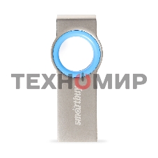 Флешка USB Smartbuy Metal Blue (SB064GbMC2), 64Gb, USB 2.0, R/W 20/10, синий/серебристый