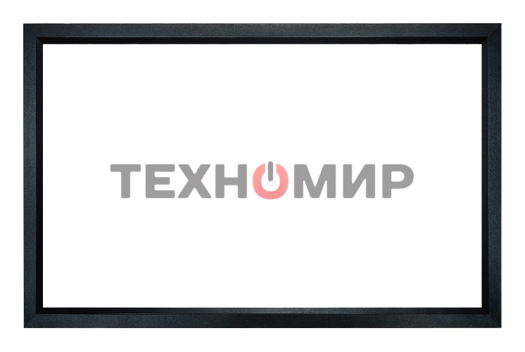 Экран для проектора S'OK Zeus SGPSFR-266x150A на раме (80 мм), звукопрозрачный
