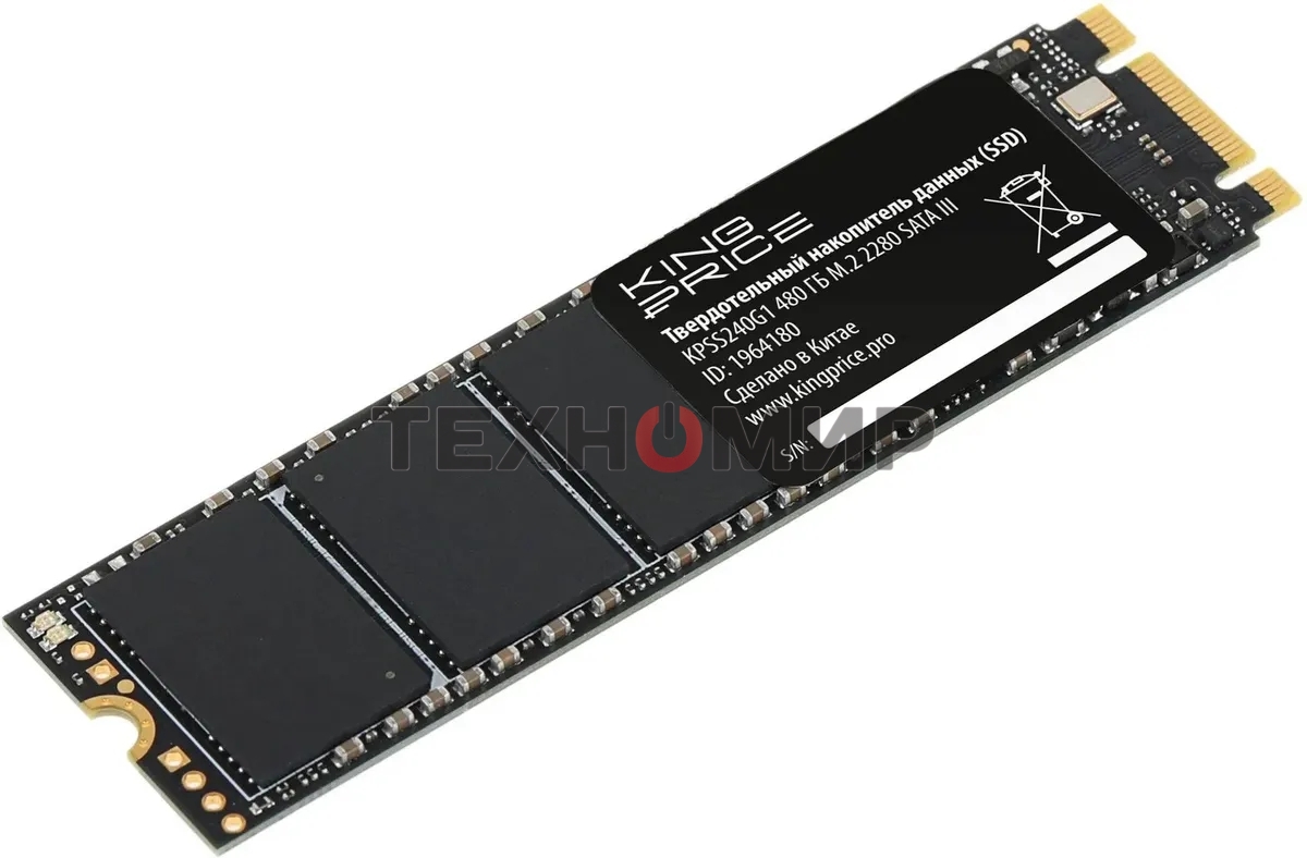 Накопитель SSD KingPrice KPSS480G1, 480Gb, M.2 2280, SATA-III, R/W 540/500