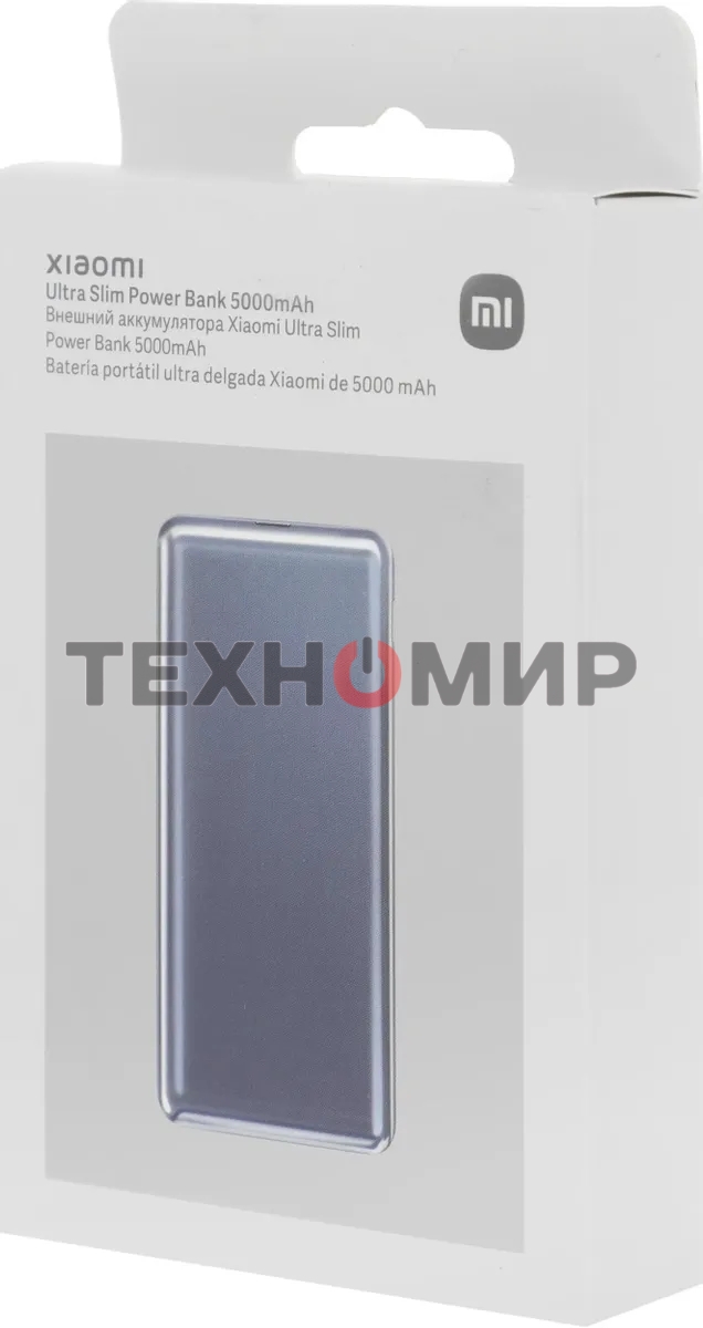 Портативный аккумулятор Xiaomi Ultra Slim 5000mAh QC/PD 20W 2.4A USB-C серый (BHR9535GL)
