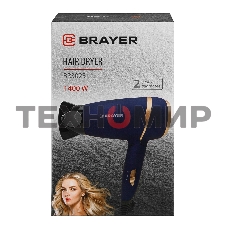 Фен BRAYER BR3025 синий/золотистый, 1400 Вт, компактный
