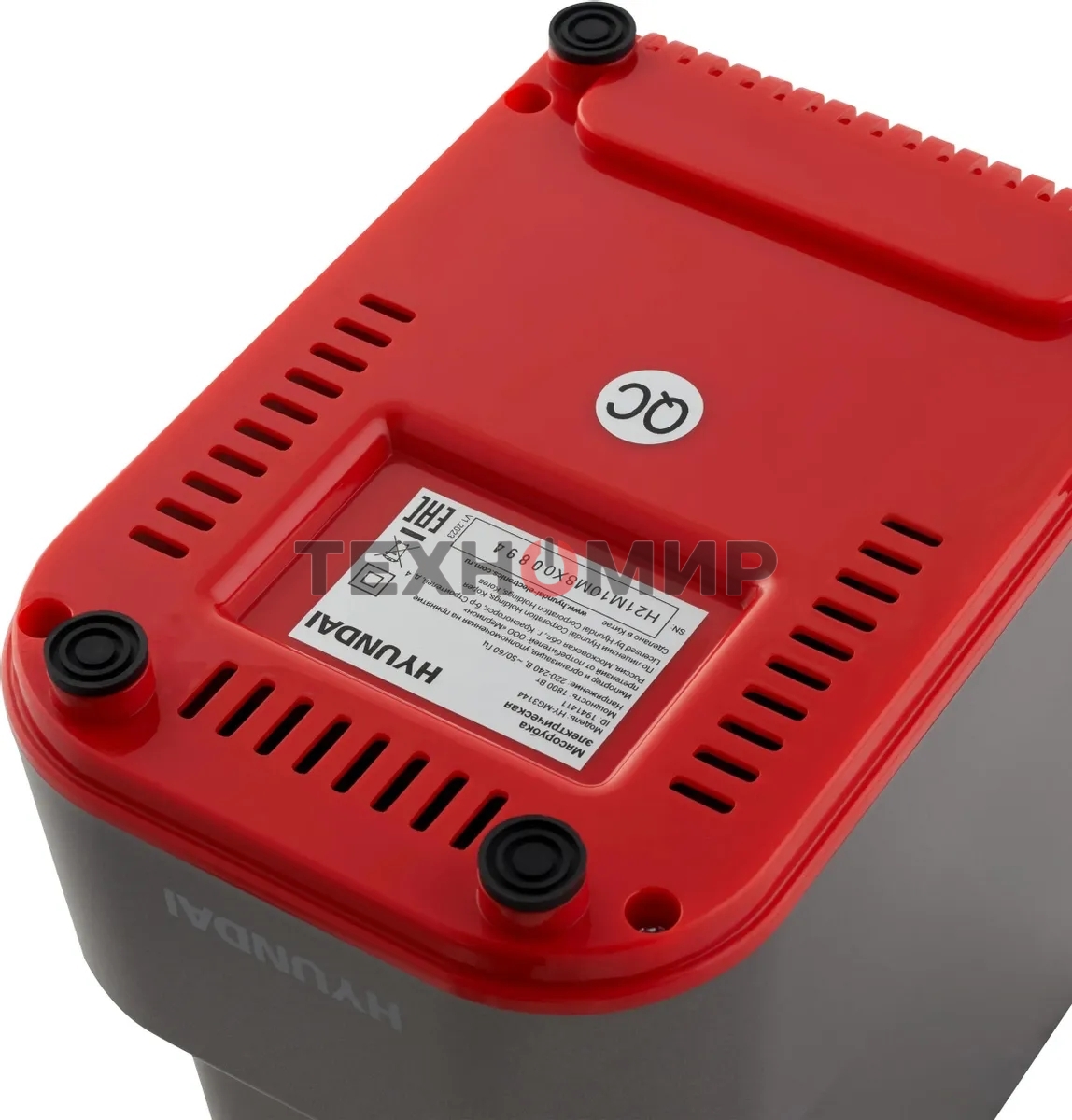 Мясорубка электрическая Hyundai HY-MG3144 графит, 1800 Вт, 2.2 кг/мин, реверс, защита от перегрузки, насадки - 7