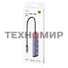 USB-концентратор CUDY 5-IN-1 USB-C Hub with 4K HDMI