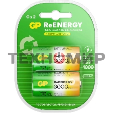 Аккумулятор GP 300CHC C NiMH 2000mAh (2шт)