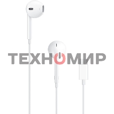 Гарнитура вкладыши Apple EarPods A3046 1.1м белый проводные в ушной раковине (MYQY3ZE/A)