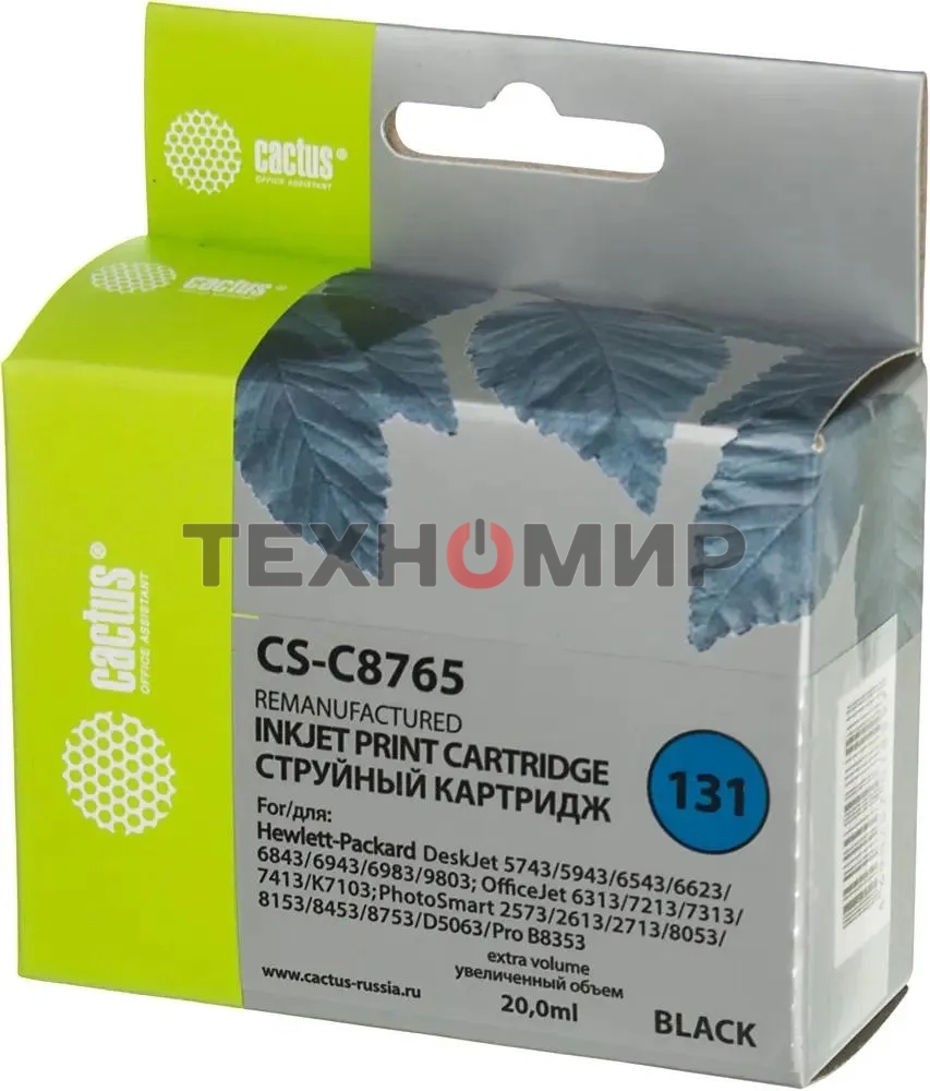 Картридж струйный Cactus CS-C8765 №131 черный (20 мл) для HP DJ 5743/5943/6543/6623/6843/6943/6983/9803/7213/7313/7413/K7103/PS 2573/2613/2713/8053/8153/8453/8753/D5063/Pro B8353