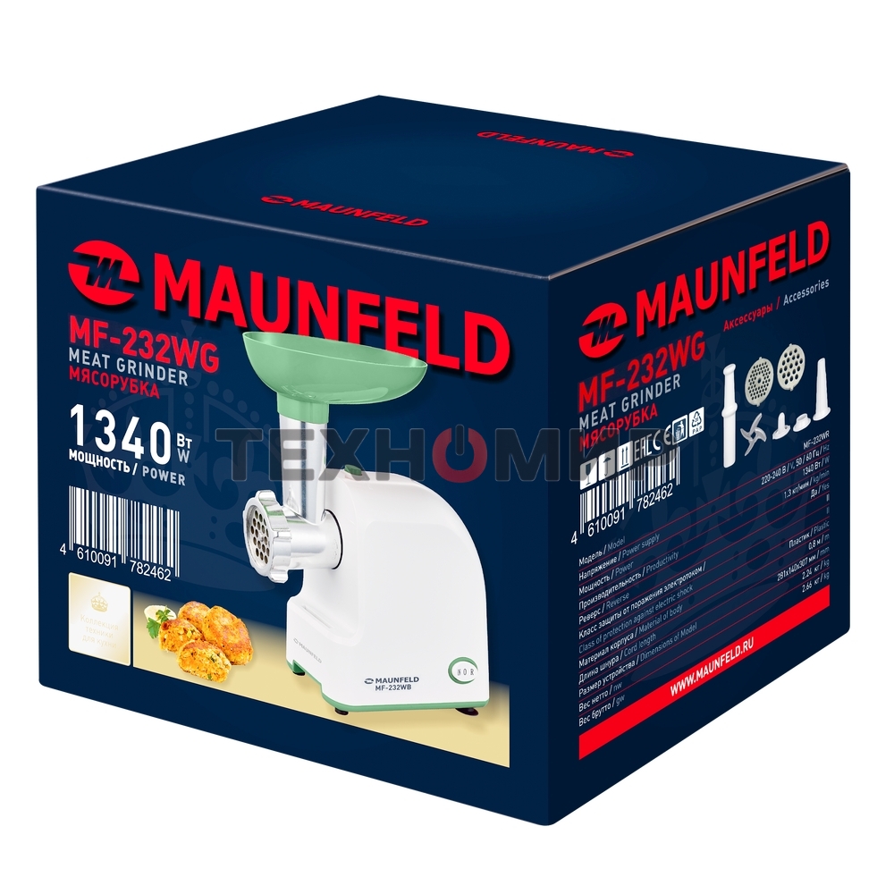 Мясорубка электрическая Maunfeld MF-232WG зеленый, 1340 Вт, 1.3 кг/мин, реверс, насадки - 4