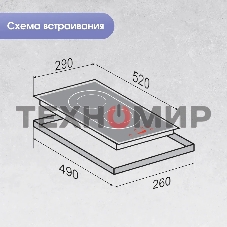 Индукционная варочная панель Zigmund & Shtain CI 35.3 B независимая, черный
