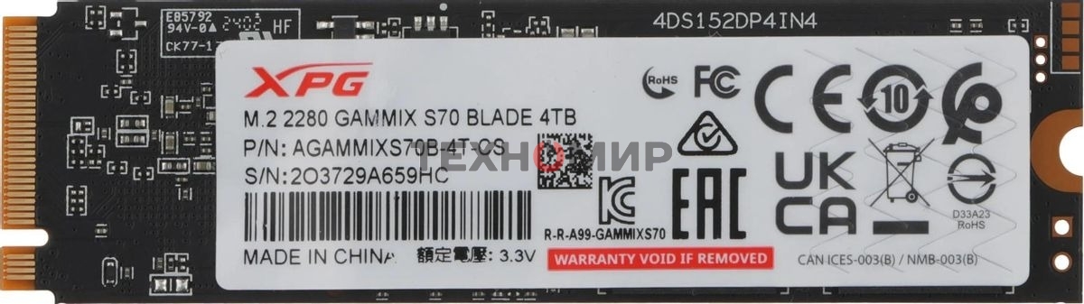 Накопитель SSD ADATA XPG BLADE S70, 4Tb, PCIe 4.0 x4, M.2 2280, NVMe, R/W 7400/6600, с радиатором