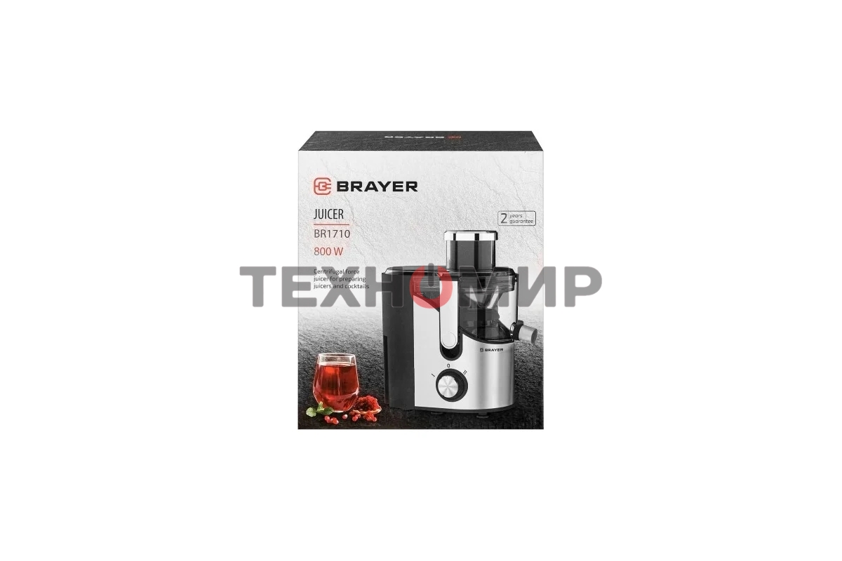 Соковыжималка BRAYER BR1710