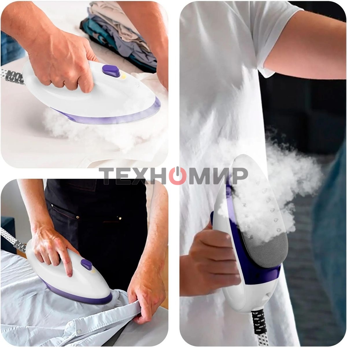 Отпариватель Kitfort КТ-996 белый/фиолетовый, 2300 Вт, 32 г/мин, 1600 мл