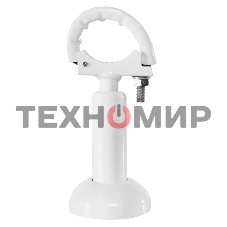 Напольный регулируемый кронштейн Royal Thermo