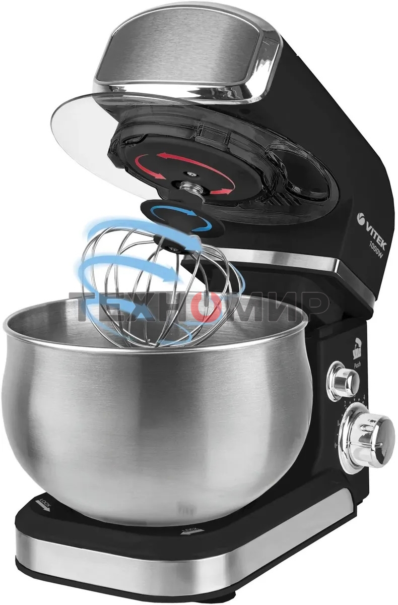 Кухонная машина Vitek Midnight VT-4116 черный/стальной