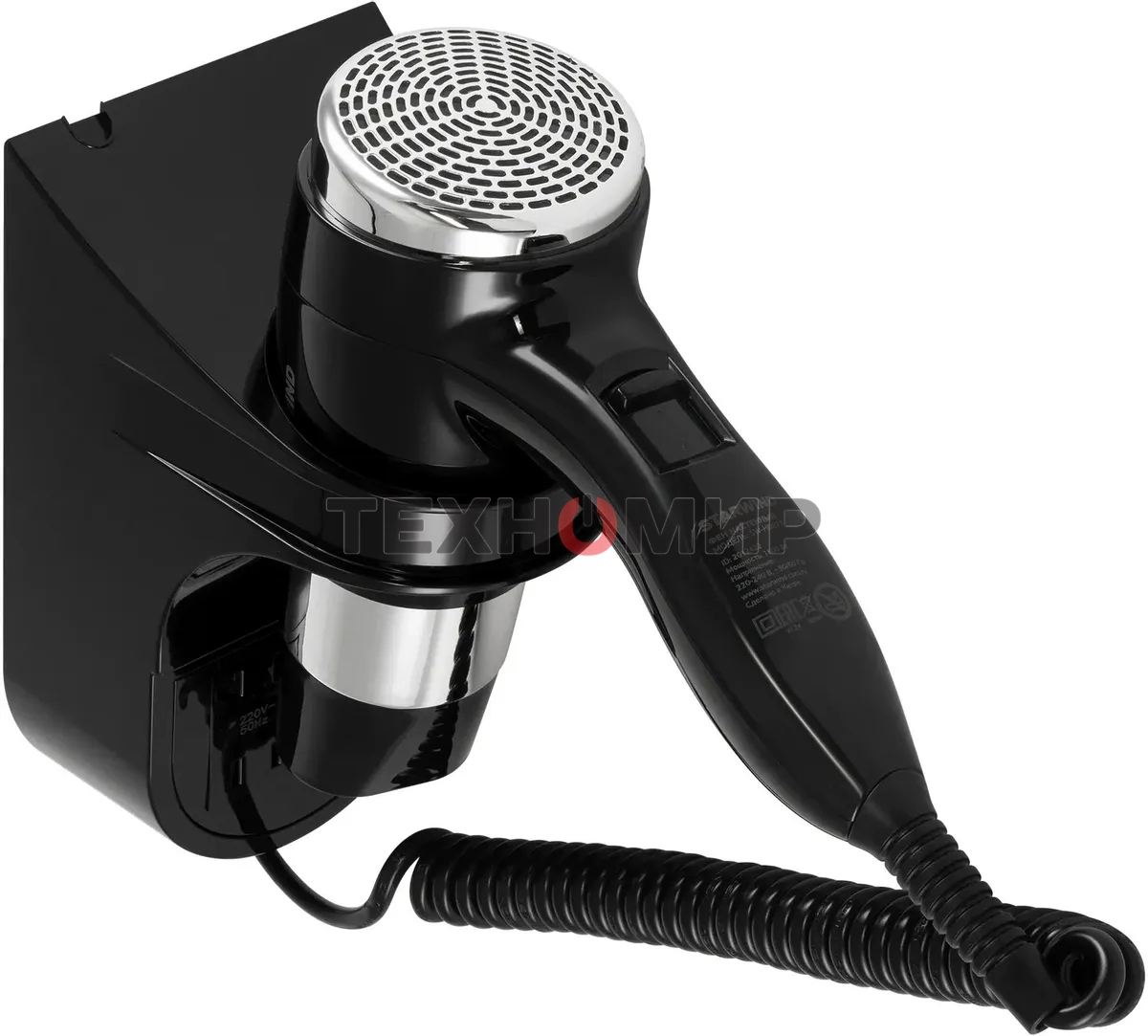 Фен Starwind SW-HD877 1600Вт черный