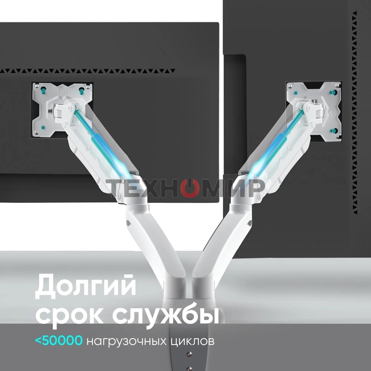 Кронштейн ONKRON G160 для монитора 13