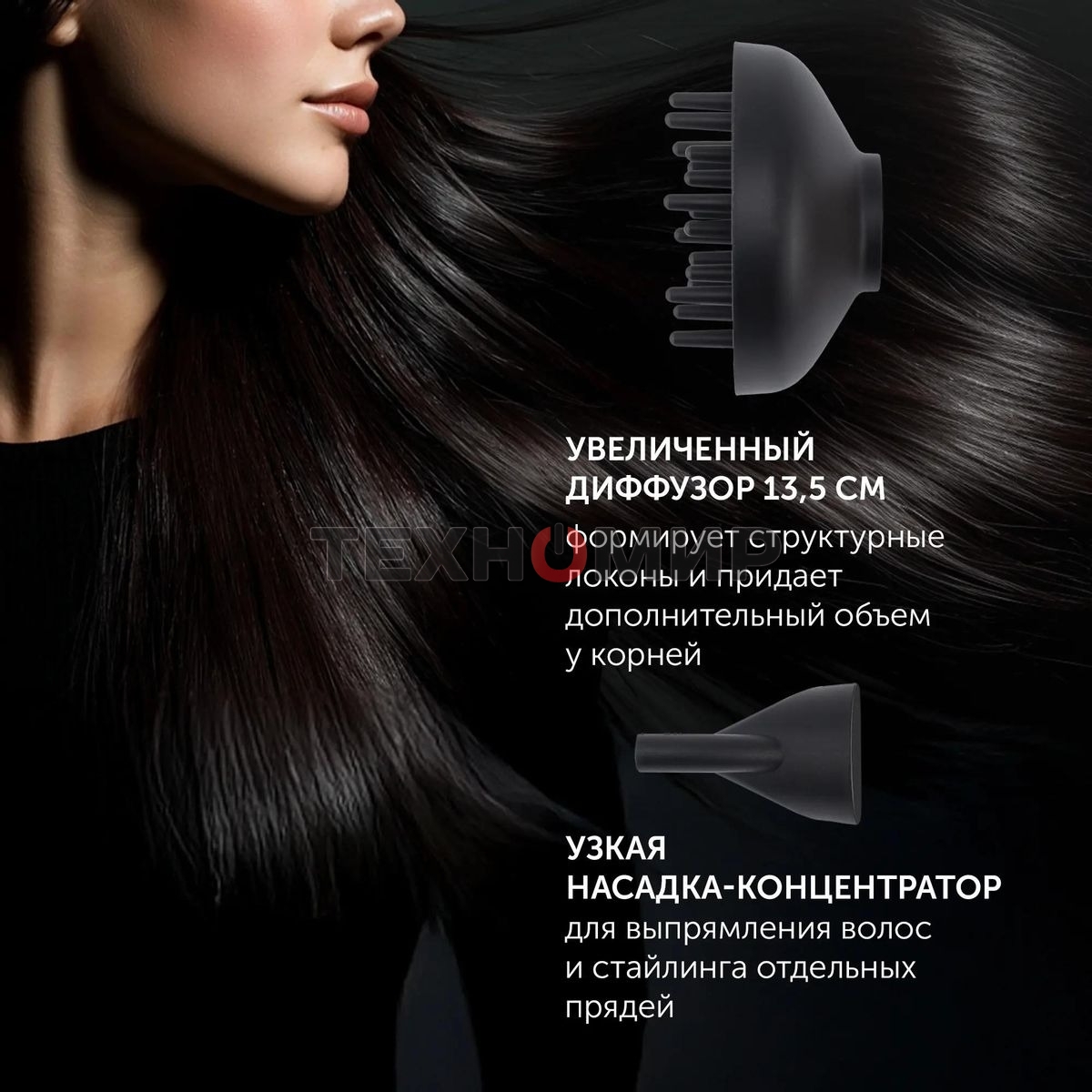 Фен Polaris PHD 2600ACi Salon Hair синий, 2600 Вт, ионизация