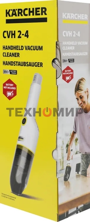 Пылесос ручной Karcher CVH 2-4 белый, 54 Вт, уборка сухая, пылесборник контейнер 0.15 л