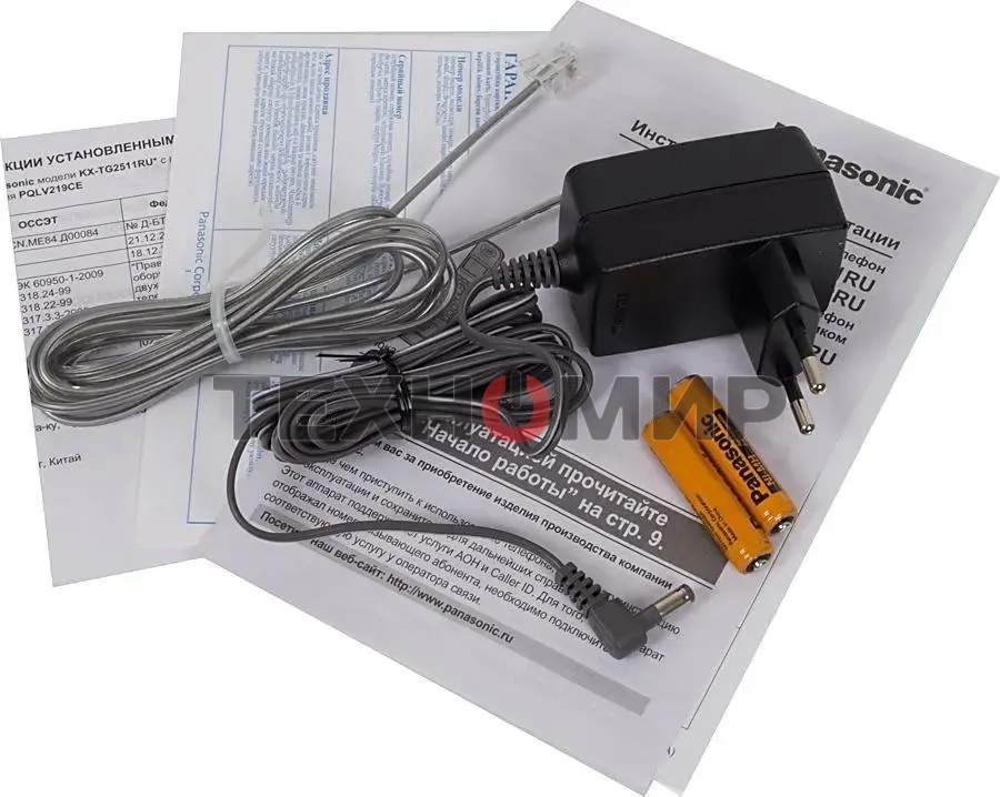 Телефон Panasonic KX-TG2511RUN (платиновый) АОН, Caller ID,спикерфон на трубке,переход в Эко режим одним нажатием