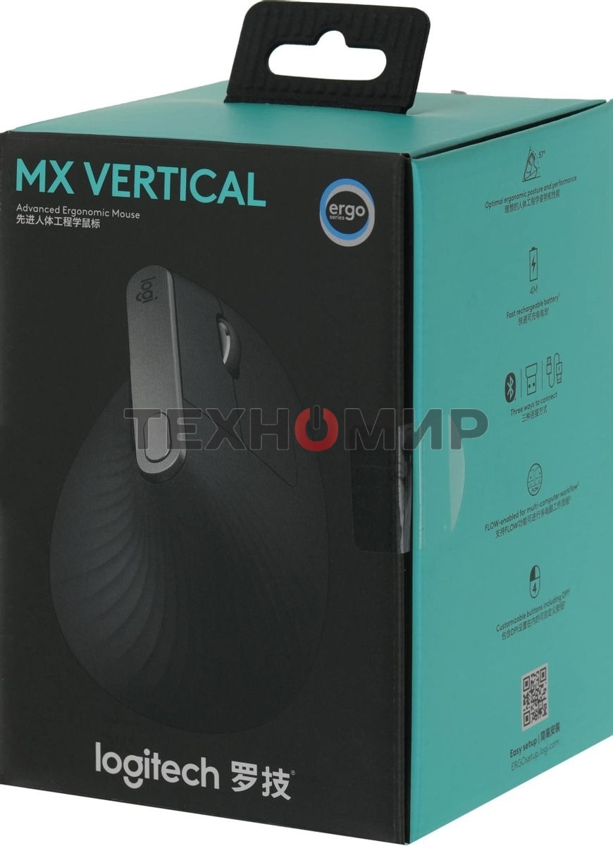 Мышь беспроводная/проводная Logitech MX Vertical графитовый, 4000 dpi, радиоканал, Bluetooth, USB, кнопки - 6