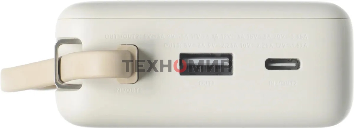 Портативный аккумулятор со встроенным кабелем Xiaomi 67W Power Bank 20000 (Integrated Cable) Tan (BHR08O7GL)