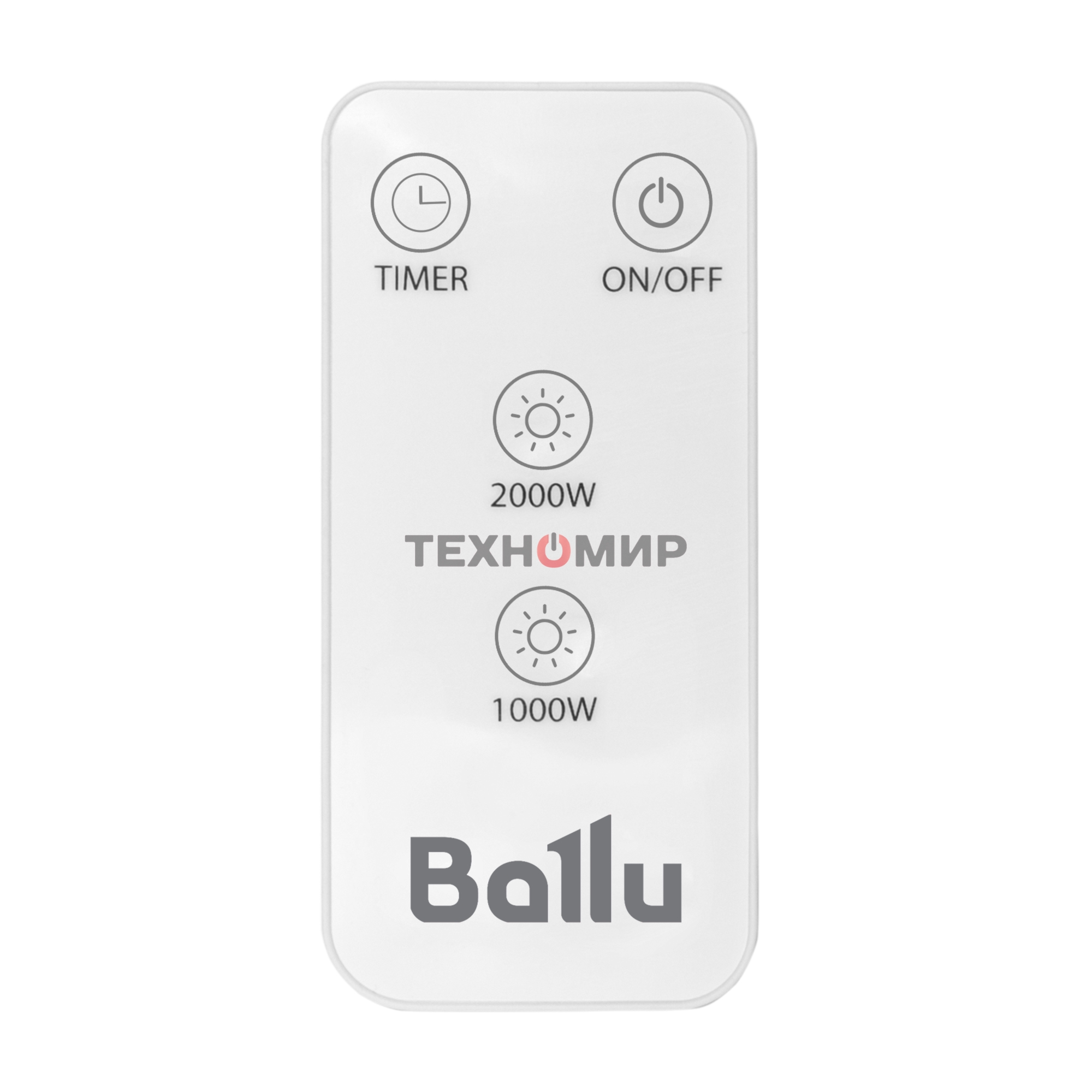 Тепловентилятор Ballu BFH/W-102W, белый, 2000 Вт, 25 м2, таймер