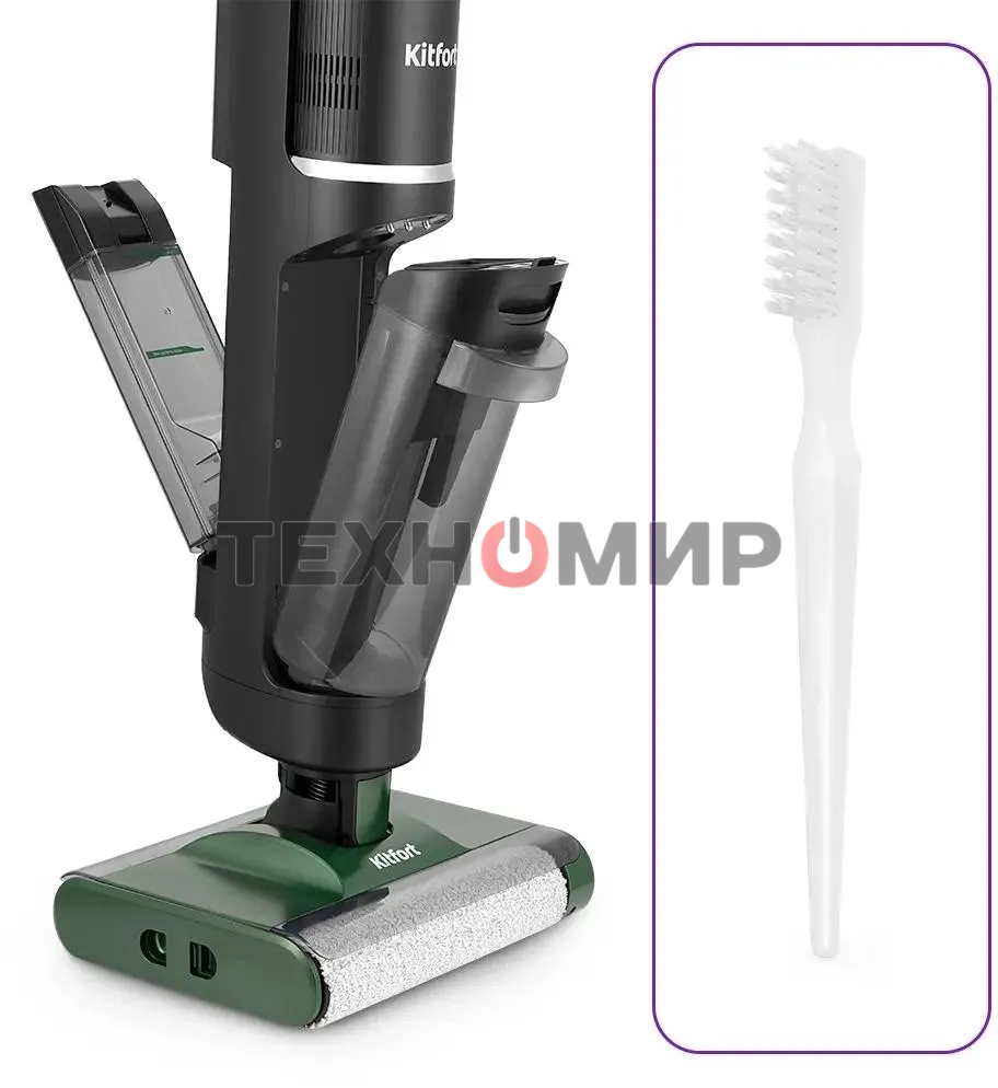 Пылесос вертикальный моющий Kitfort КТ-5259 черный/зеленый, питание от аккумулятора, 200 Вт, уборка влажная/сухая, пылесборник 0.8 л, работа от АКБ max 30 мин