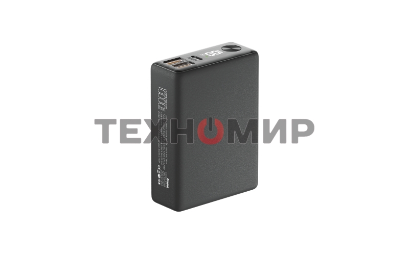 Портативный аккумулятор OLMIO QX-10, 10000mAh, 22.5W, QuickCharge3.0/PowerDelivery, LCD, графитовый