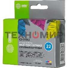 Картридж струйный Cactus CS-C9352 №22 трехцветный (11.4 мл) для HP DJ 3920/3940/D1360/D1460/D1470/D1560/D2330/D2360/D2430/D2460/F370/F375/F380/F2180/F2187/F2224/F2280/F2290/F4140/F4172/F4180/F4190