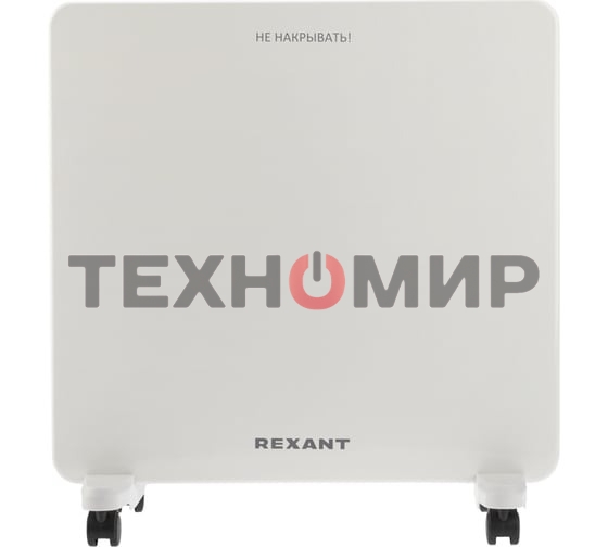 Конвектор электрический Rexant 60-0096, белый, 1000 Вт, 15 м2, механический термостат