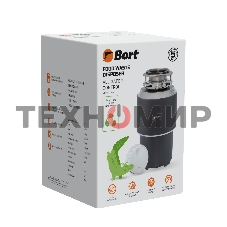 Измельчитель пищевых отходов Bort Alligator Control (93417944)