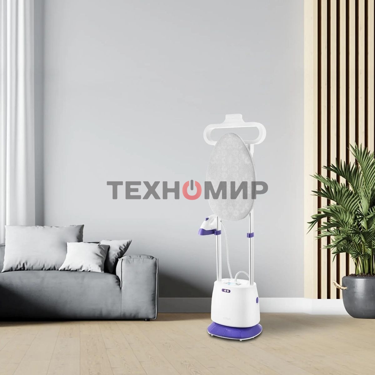 Отпариватель Kitfort КТ-996 белый/фиолетовый, 2300 Вт, 32 г/мин, 1600 мл