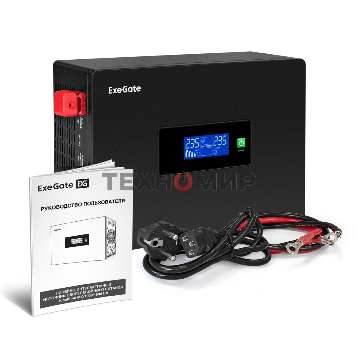 Комплект источника бесперебойного питания Exegate EX295994RUS + батарея 120Aч EX285657RUS 2шт (инвертор, синус, для котла, PF=1, настенный) ExeGate IdealSine SR-1500.LCD.2SH 1500VA/1500W, чистая синусоида, цветной LCD-дисплей, 2*Schuko, крепление настенно