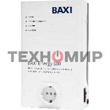 Стабилизатор инверторный для котельного оборудования BAXI ENERGY 600