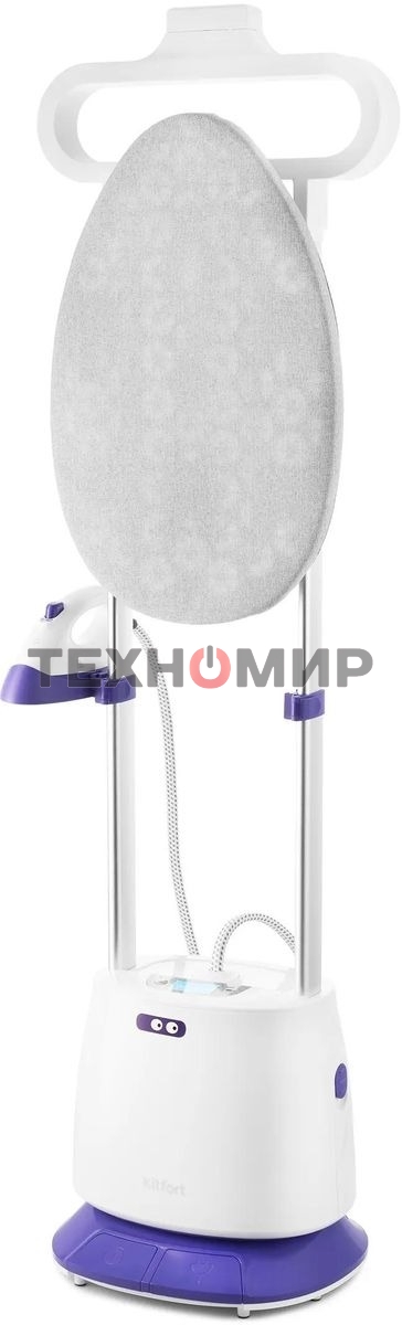 Отпариватель Kitfort КТ-996 белый/фиолетовый, 2300 Вт, 32 г/мин, 1600 мл