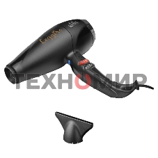 Фен GA.MA LEGGERO черный, 2400 Вт