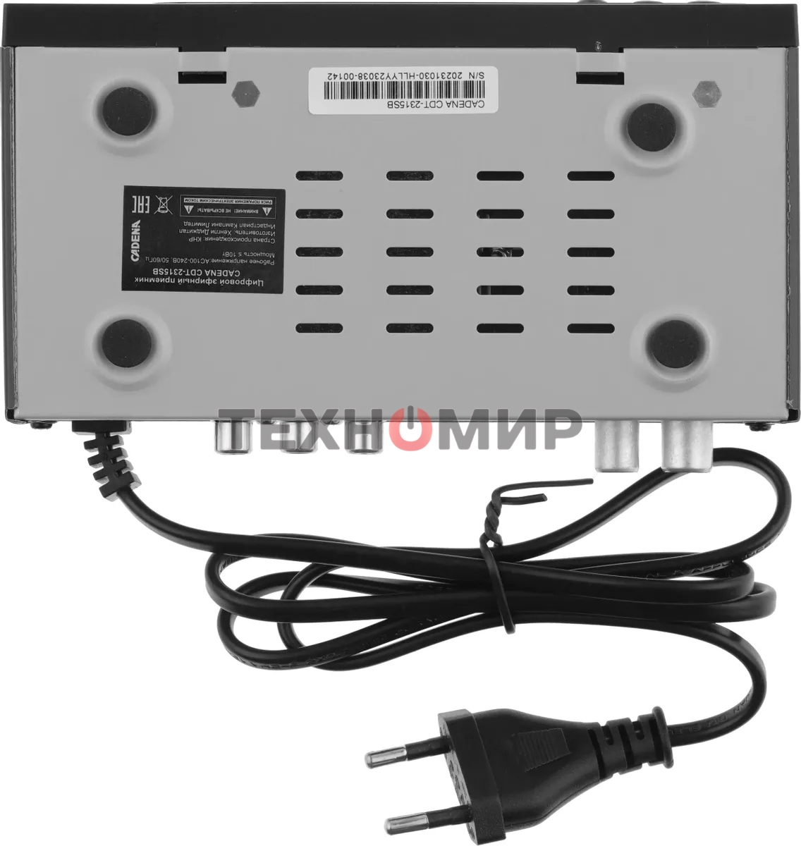 Приставка для цифрового ТВ Cadena CDT-2315SB черный, DVB-T2, DVB-T, HDMI, USB 2.0