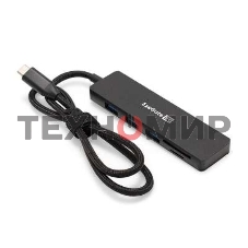USB-концентратор 4-в-1 ExeGate DUB-2213C/CR (кабель-адаптер USB Type-C --> 2xUSB2.0+ 1xUSB3.0+Card Reader, Plug&Play, черный)
