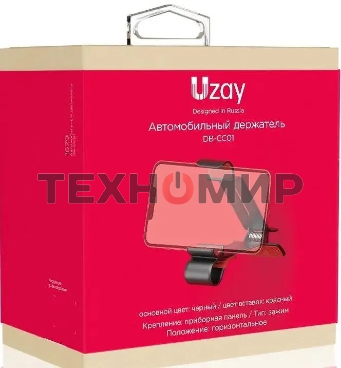 Держатель для смартфонов Uzay UZ-DB-CC01-BK, черный