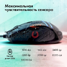 Мышь проводная GMNG XM007 черный/красный, 10000 dpi, USB, кнопки - 7