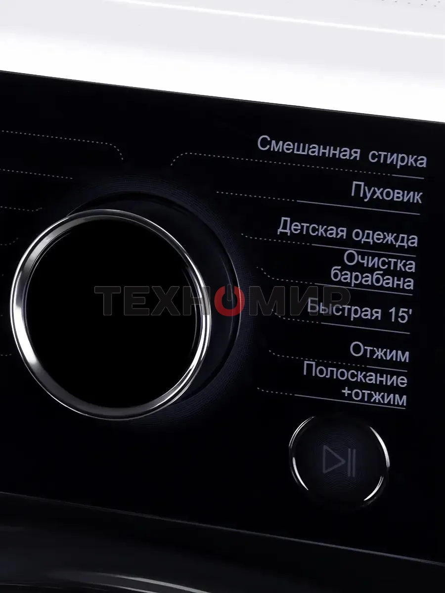 Стиральная машина Hyundai WFE8407 белый, загр. фронтальная макс.: 8 кг 1400 об/мин класс: А+++