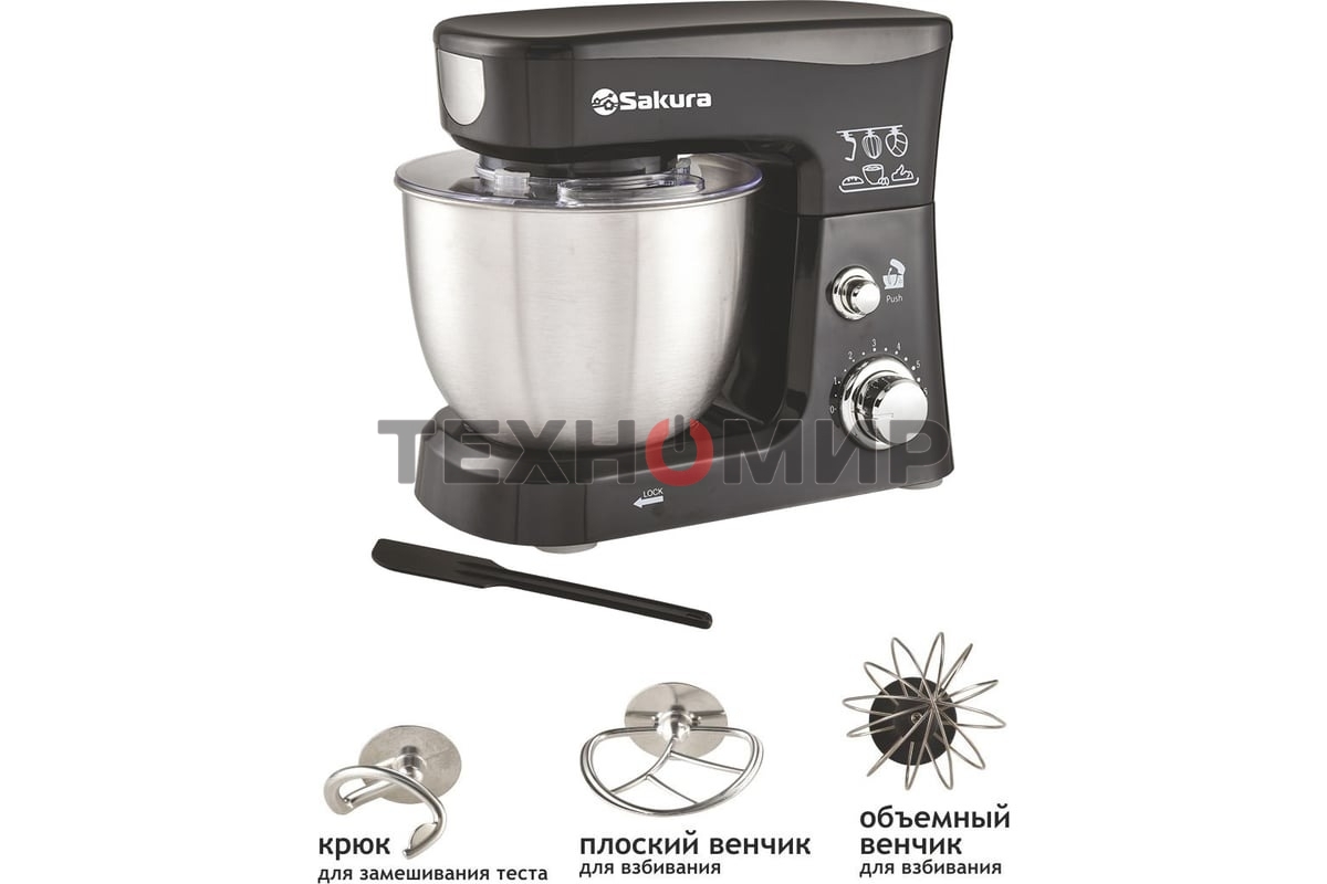 Миксер Sakura с чашей SA-6327BK планетарный