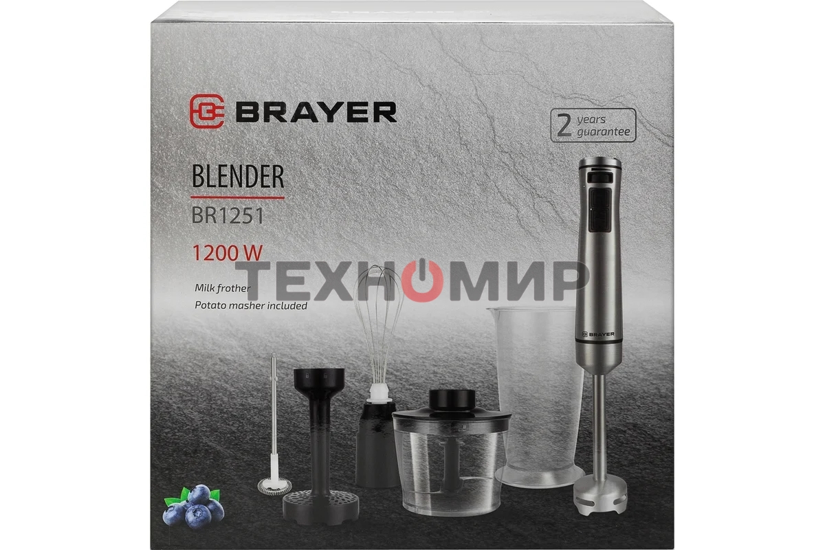 Блендер BRAYER BR1251