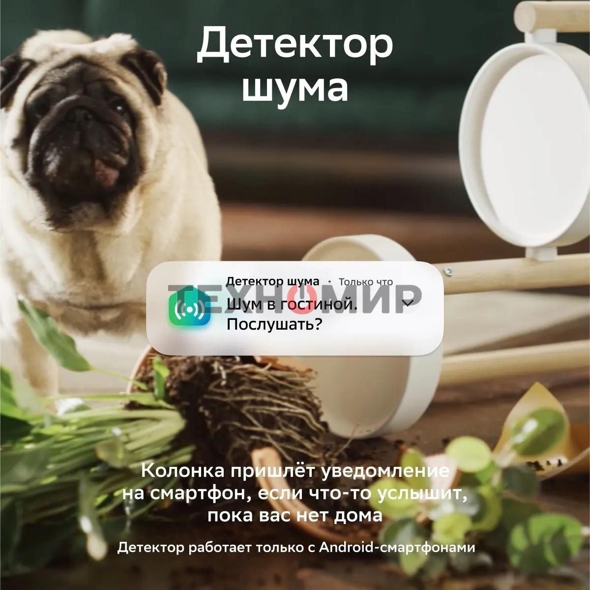 Умная колонка Sber SberBoom, 40Вт, 1.1, Мультирум, Стереопара, Wi-Fi, Bluetooth 5.0, Салют, черный