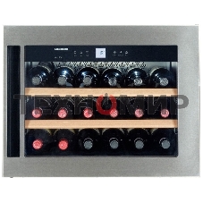 Встраиваемый винный шкаф Liebherr WKEes 553-26 001, нержавеющая сталь