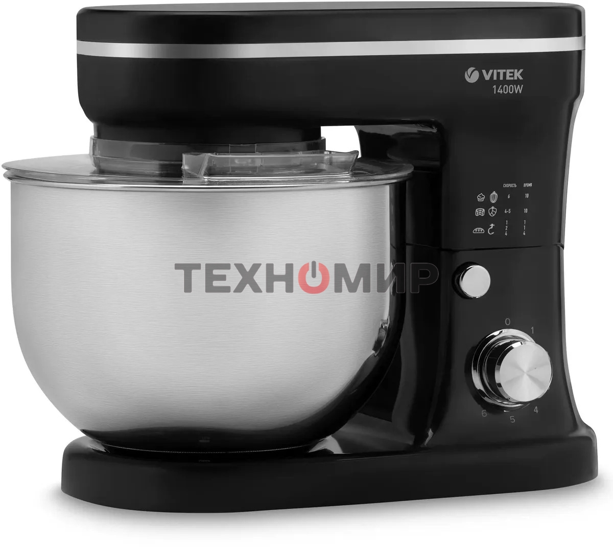 Кухонная машина Vitek VT-1441 BK, черный